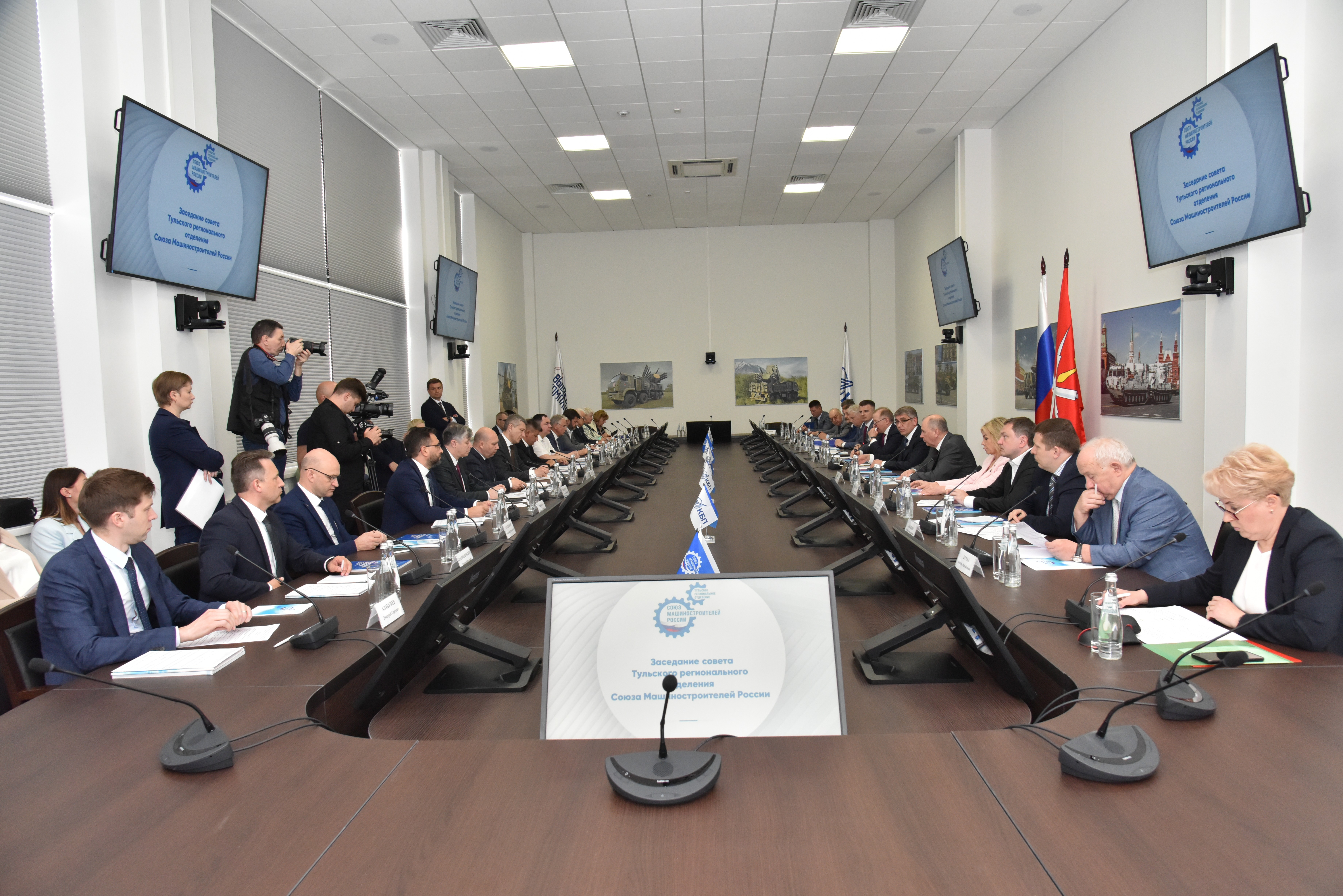 В АО «КБП» прошло заседание регионального отделения Союзмаша