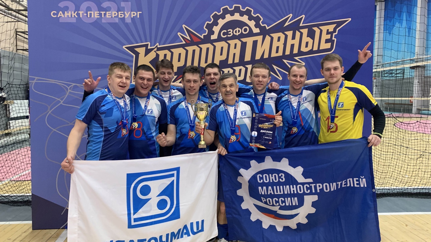 Победа точмашевцев