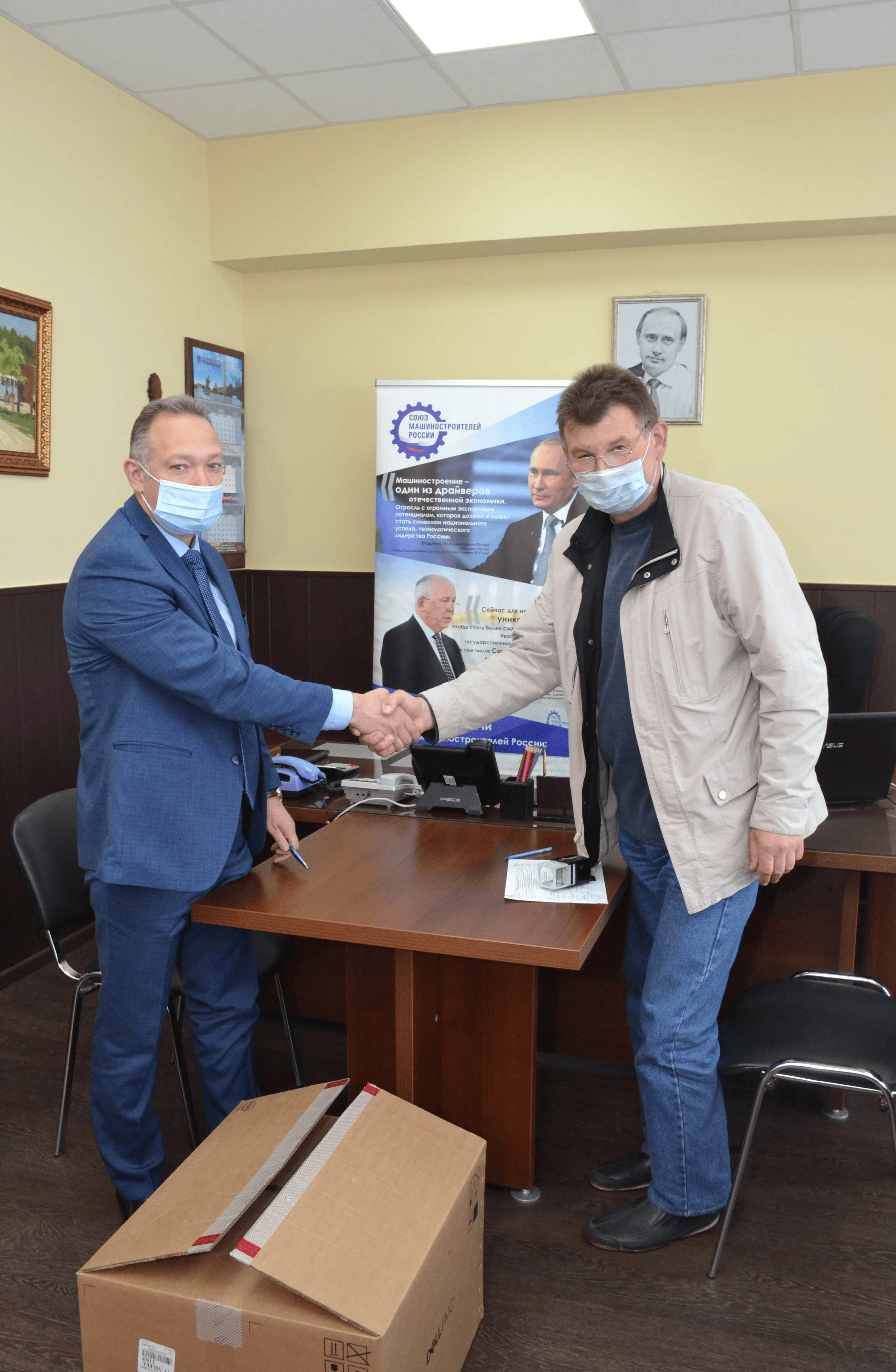 ПО ЗАПРОСУ ГУЗ «ТУЛЬСКАЯ СТАНЦИЯ ПЕРЕЛИВАНИЯ КРОВИ» СОЮЗМАШЕМ БЫЛА ПРИОБРЕТЕНА И ПЕРЕДАНА ОРГТЕХНИКА И СЕРВЕР
