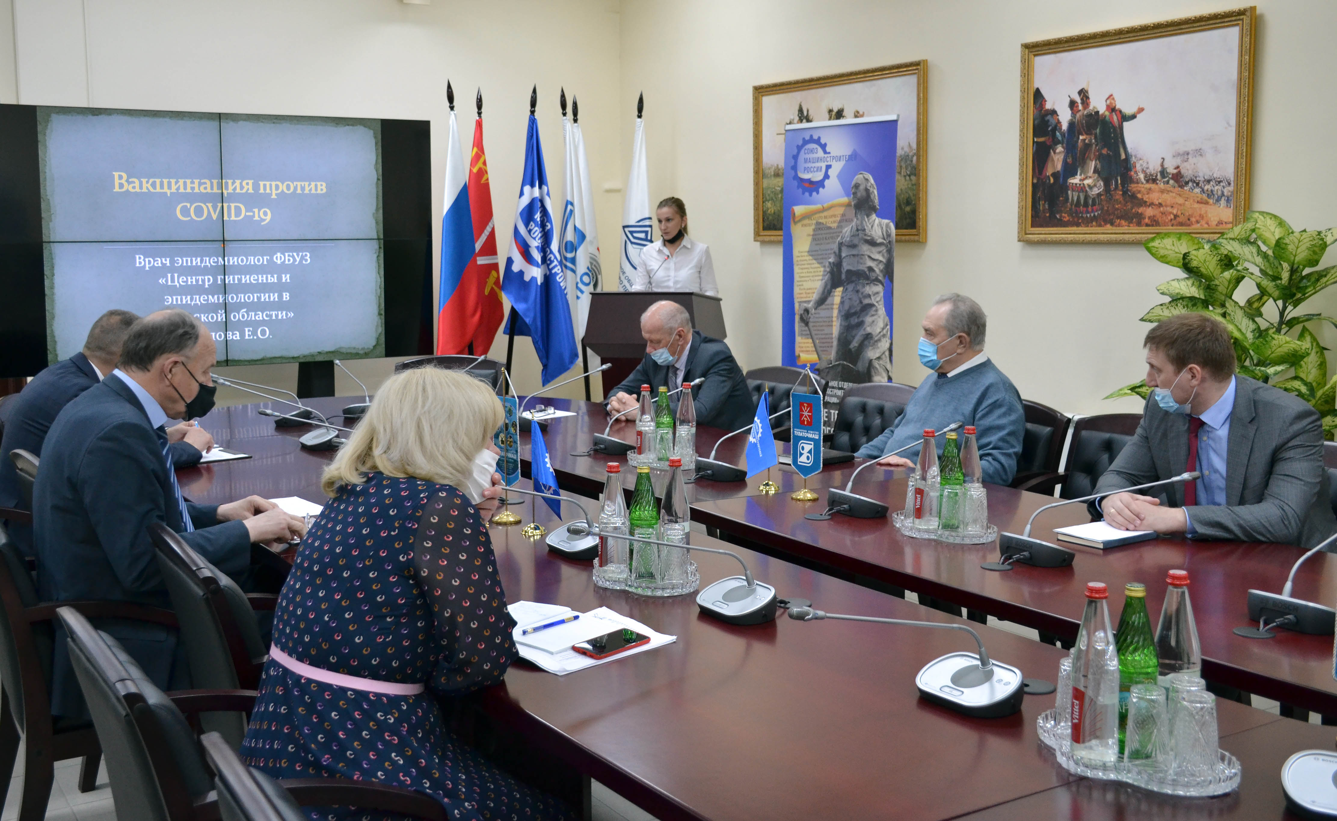 Руководством АО «Тулшаточмаш» была организована встреча с Управления Роспотребнадзора по Тульской области