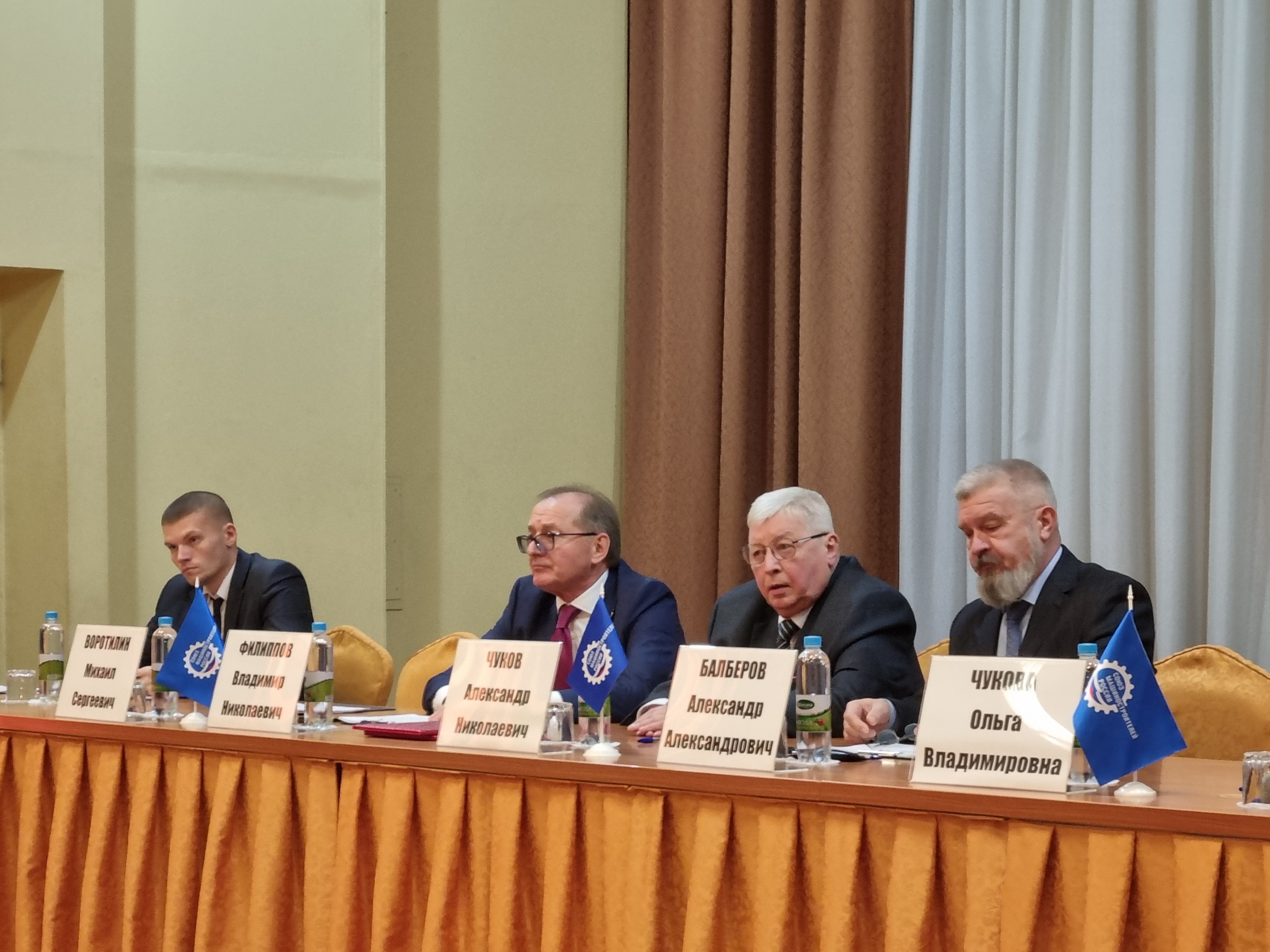 «Изобретатель и рационализатор – 2022»