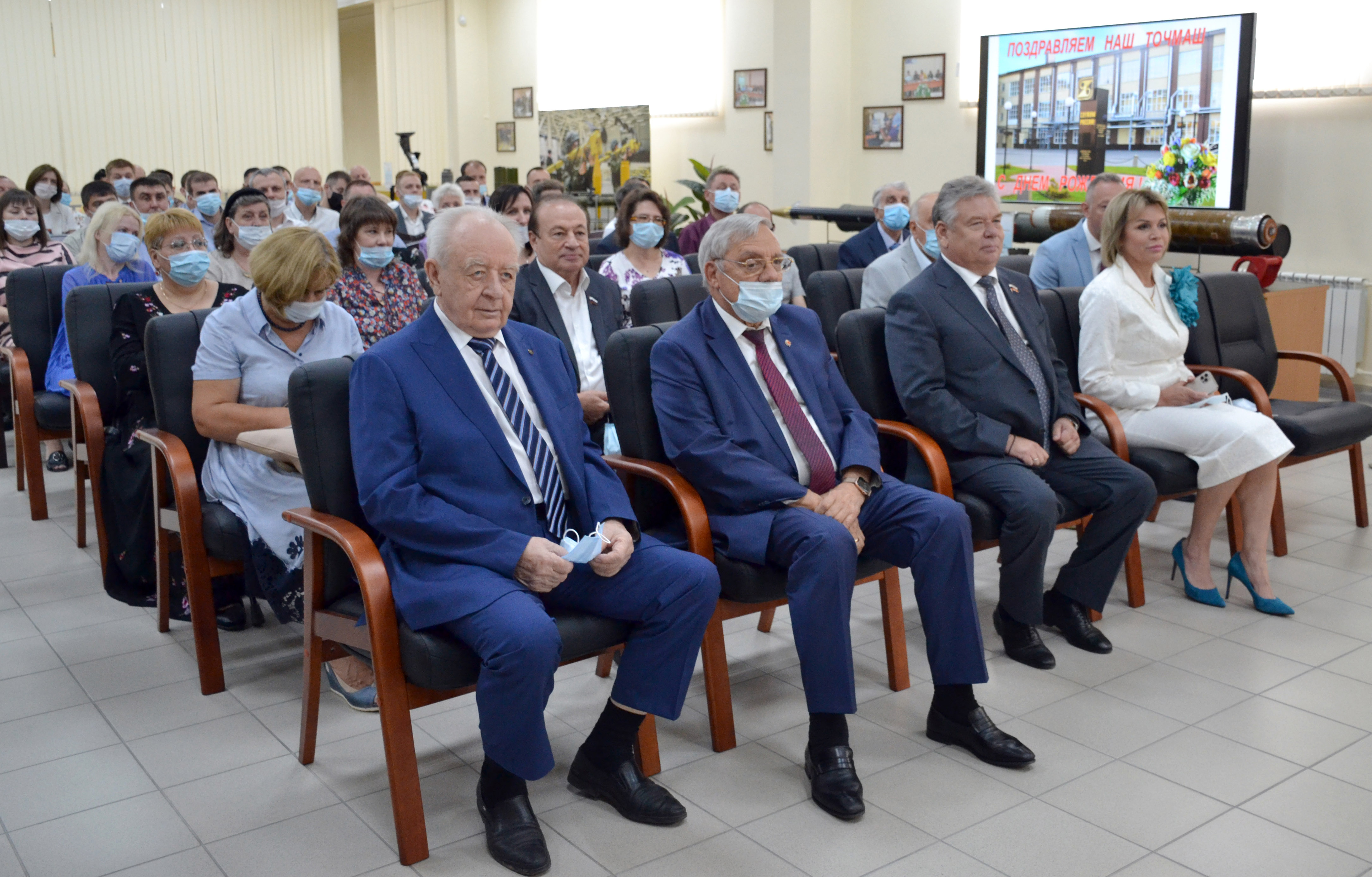 6 августа АО "Тулаточмаш" отметило 56 день рождения