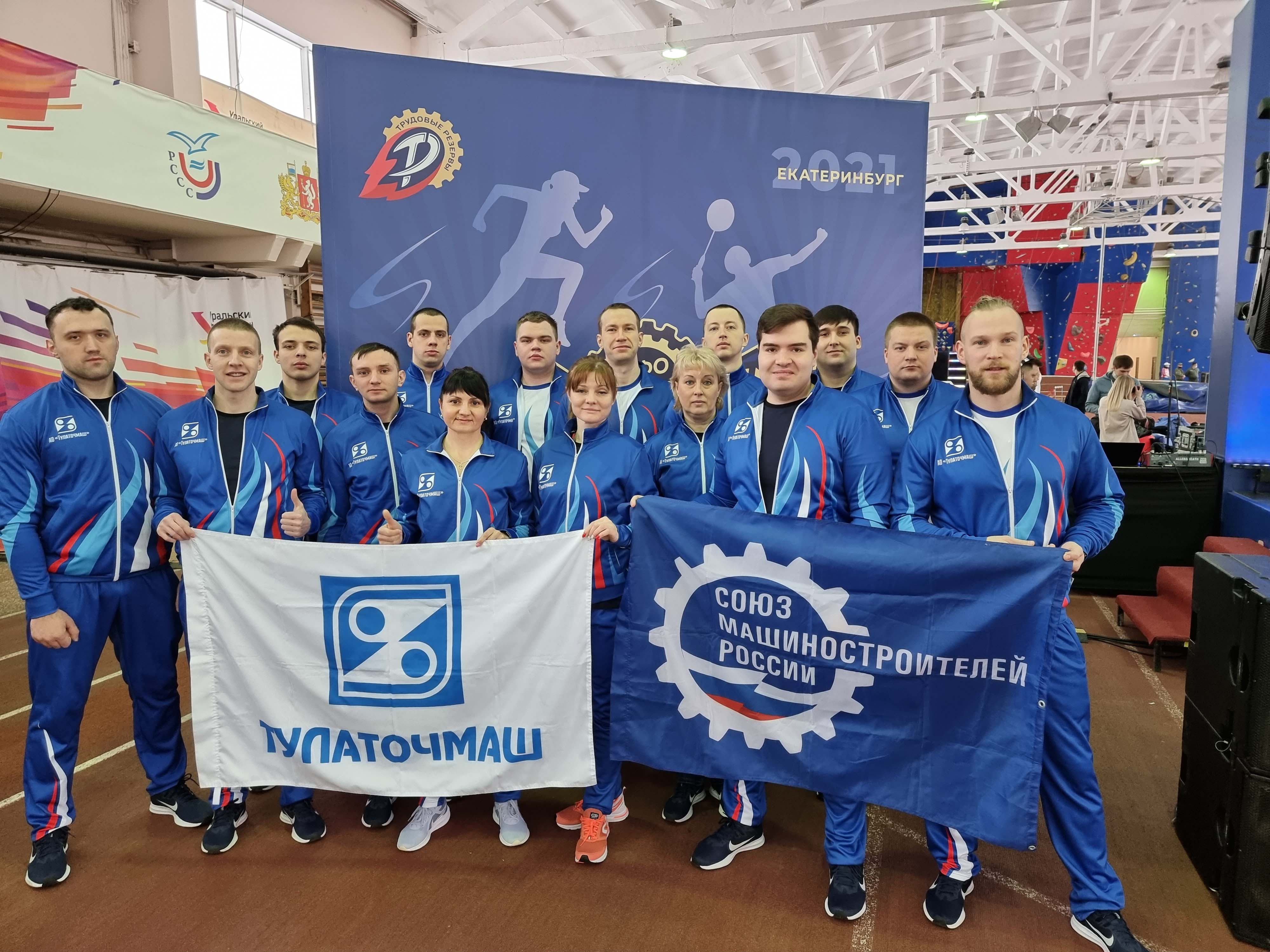 Наши победители