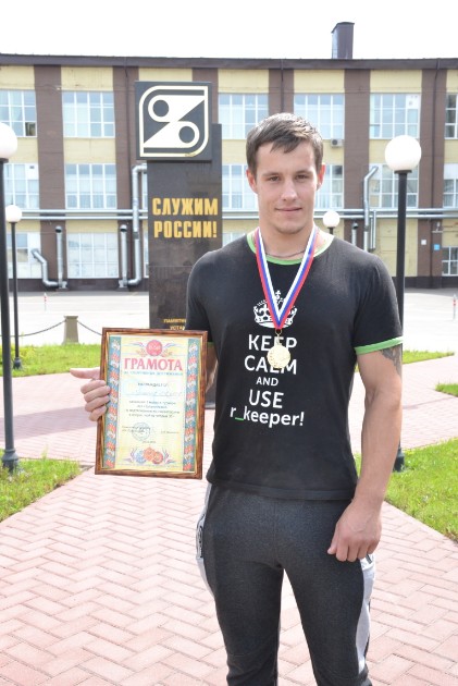 СОРЕВНОВАНИЯ ПО ПОДТЯГИВАНИЮ