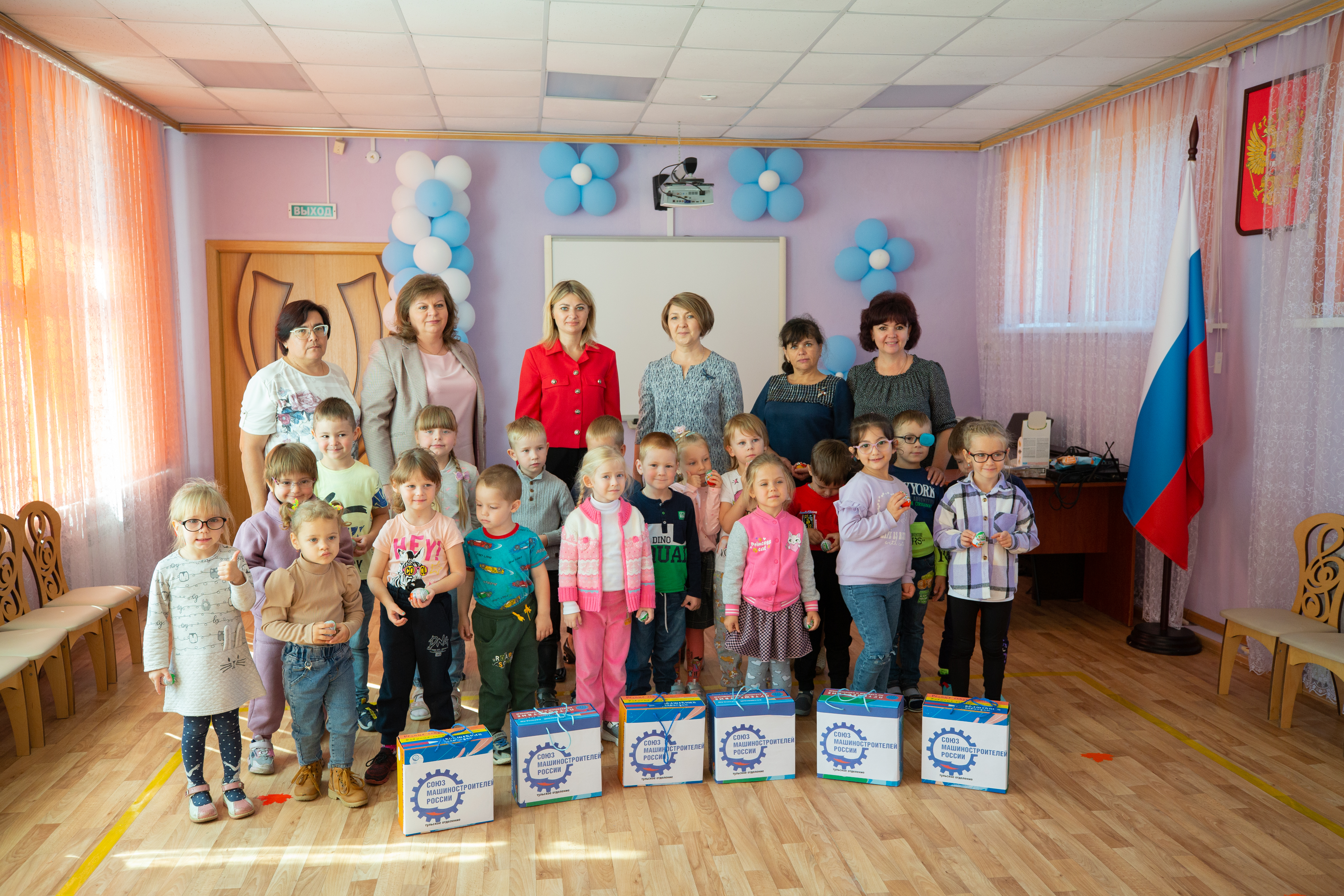 Большое спасибо от маленьких детей