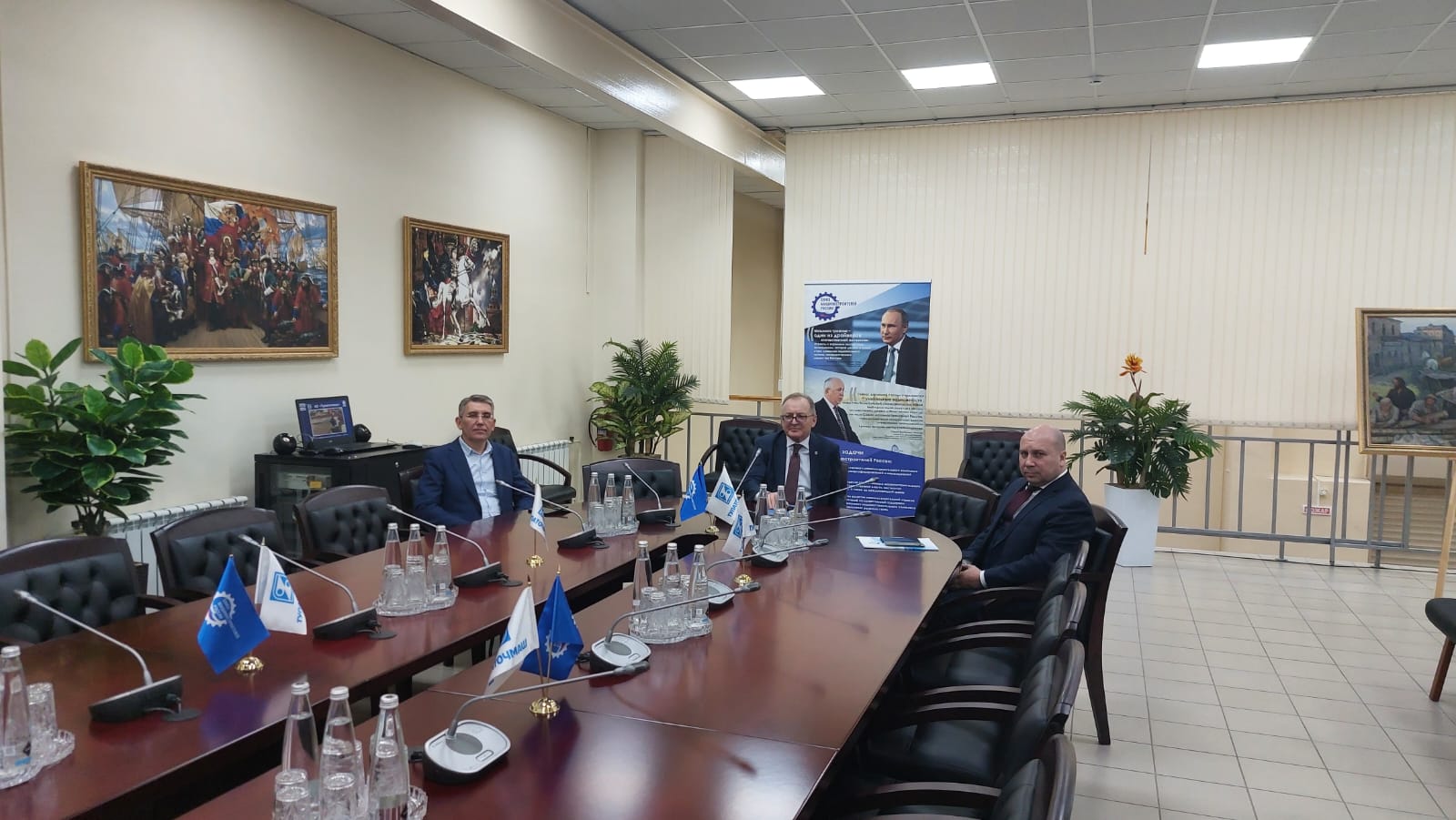 В АО «Тулаточмаш» состоялась рабочая встреча представителей органов исполнителей власти с руководством предприятия