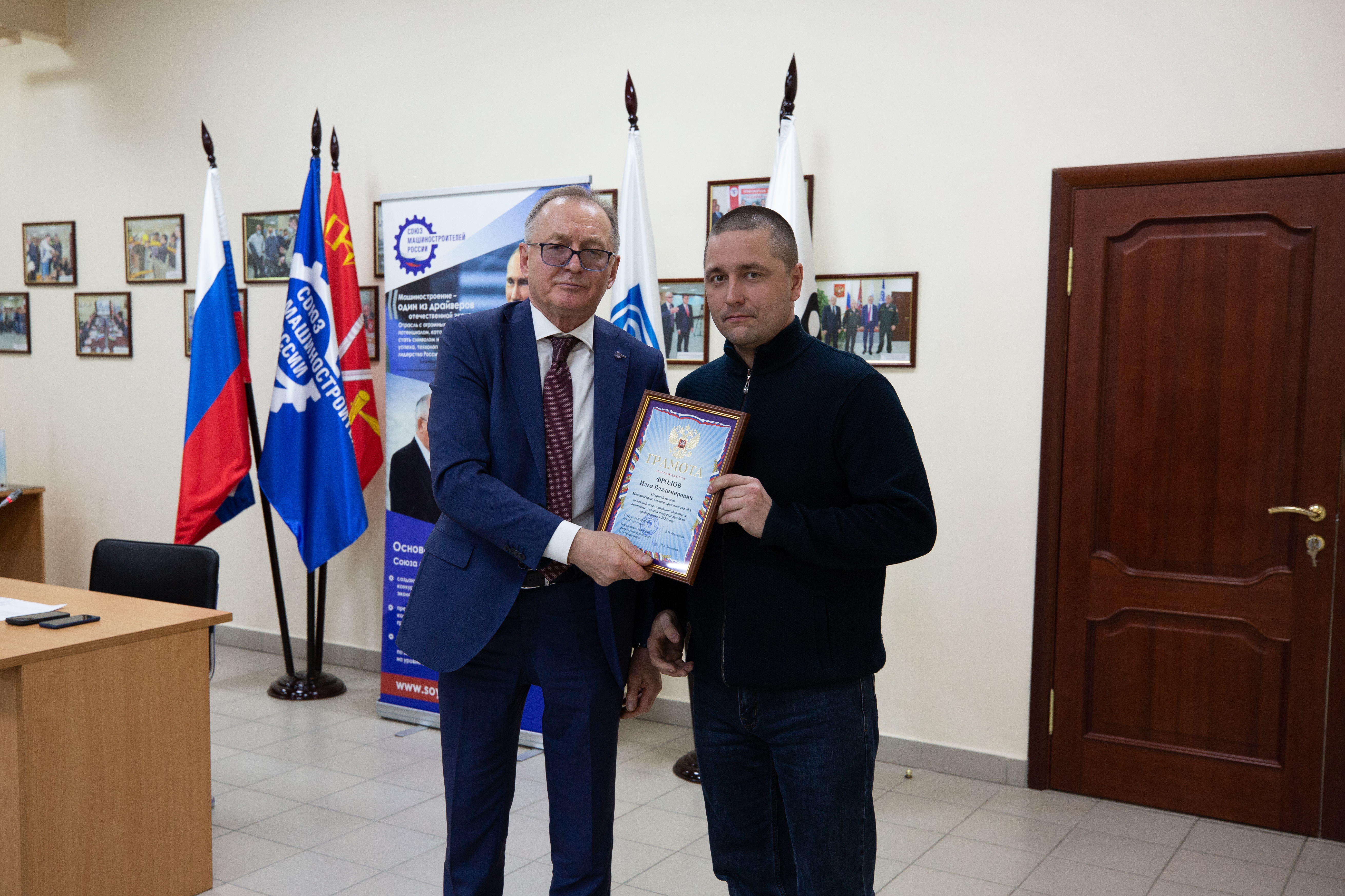 В АО «Тулаточмаш» прошел традиционный ежегодный «День охраны труда»