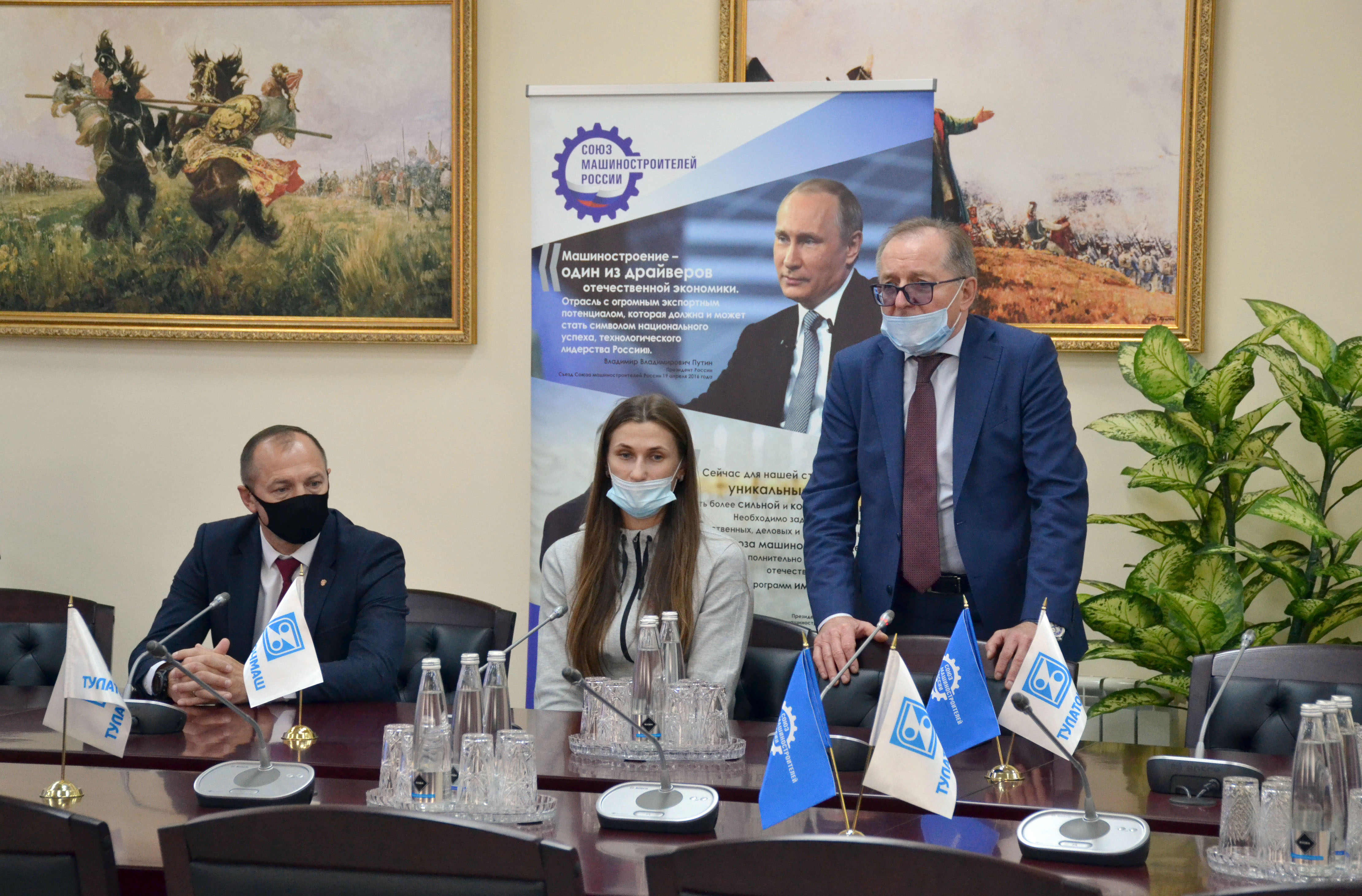 Встреча волейбольного клуба «Тулица» с руководством предприятия