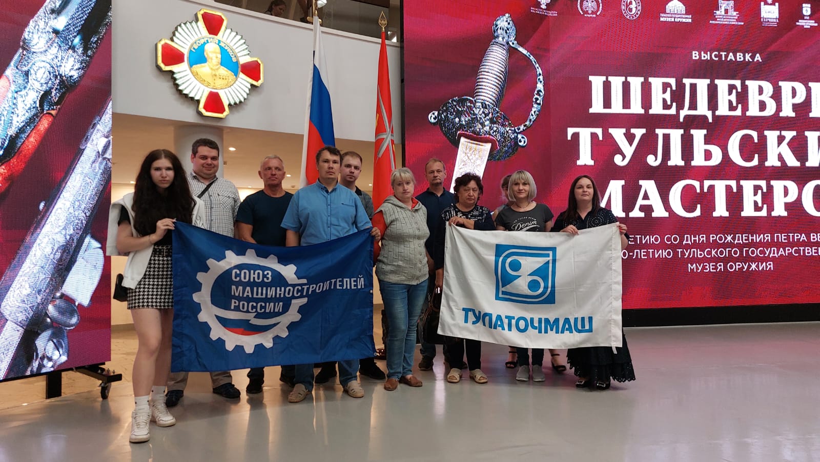 В Тульском музее оружия открылась новая выставка