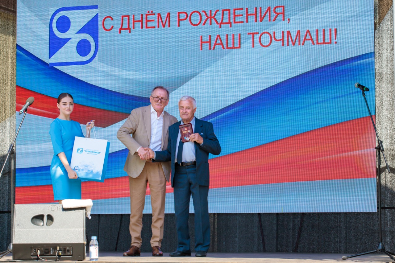 57 лет АО "Тулаточмаш"
